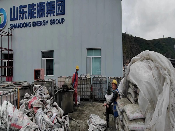 阳日镇厂房地面下沉注浆加固